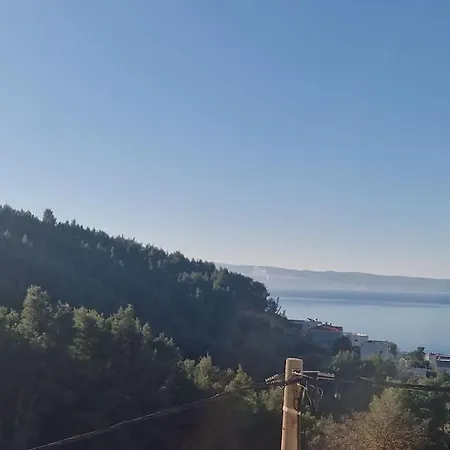 Valentina شقة *